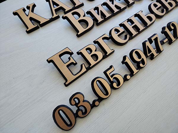 Алиминиевое фото